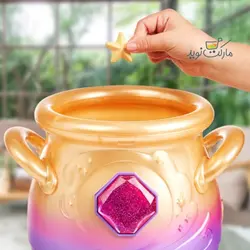 مجیک میکسیز دیگ جادویی با عروسک پولیشی سورپرایزی صورتی