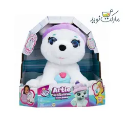 آرتی خرس قطبی پولیشی رباتیک Club Petz