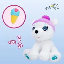 آرتی خرس قطبی پولیشی رباتیک Club Petz