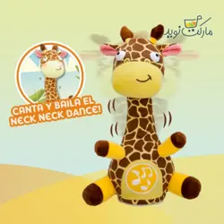 جورجینا زرافه رباتیک Club Petz