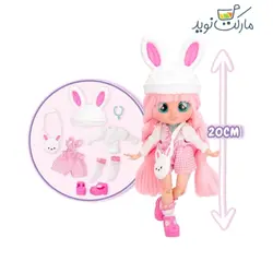 سیدنی و کانیه عروسک های 20 سانتی Cry Babies سری BFF