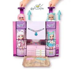 سیدنی و کانیه عروسک های 20 سانتی Cry Babies سری BFF