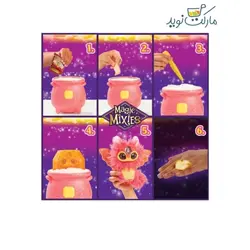مجیک میکسیز دیگ جادویی با عروسک پولیشی سورپرایزی با جادوی آتش