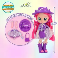 Katie عروسک 20 سانتی Cry Babies سری BFF