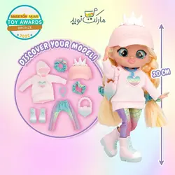 Stella عروسک 20 سانتی Cry Babies سری BFF