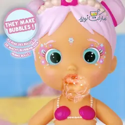 سوییتی پری دریایی 23 سانتی Bloopies با دوست دریایی