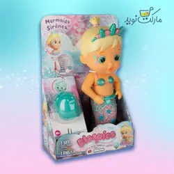 فلویی پری دریایی 23 سانتی Bloopies با دوست دریایی