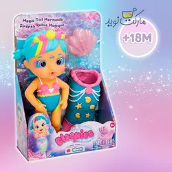 لاولی پری دریایی 23 سانتی با دم جادویی Bloopies