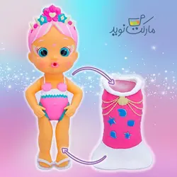 میمی پری دریایی 23 سانتی با دم جادویی Bloopies