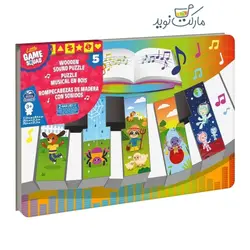 پازل پیانو چوبی Spin Master