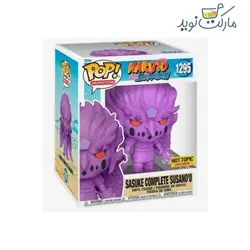 فیگور ساسوکه با بدن کامل سوسانو 1295 فانکو پاپ