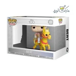 فیگور برت 299 فانکو پاپ 9 سانتی