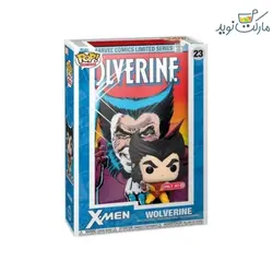 فیگور اسپشیال ولورین با کاور کمیک 23 فانکو پاپ