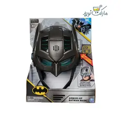 ماسک سخنگوی بتمن Batman