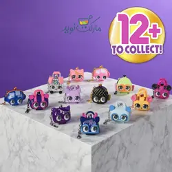 کیف پرس پتز سورپرایزی مینی لوکسی چارم مدل روز و شب