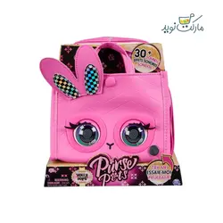 کیف جادویی پرس پتز مدل هولی هاپز