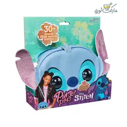 کیف جادویی پرس پتز مدل استیچ