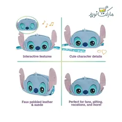 کیف جادویی پرس پتز مدل استیچ