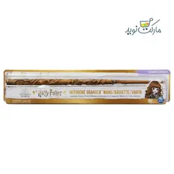 چوب دستی هرماینی گرنجر Harry Potter