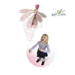 عروسک دختر پرنده Sky Dancer مدل Coral Cutie