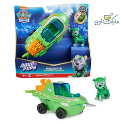 زیردریایی اره ماهی با فیگور راکی پاپاترول سری Aqua Pups