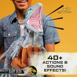 دایناسور رباتیک Jurassic World مدل Real FX Baby Blue