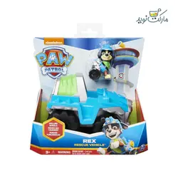 ماشین نجات با فیگور رکس سگ های نگهبان پاپاترول