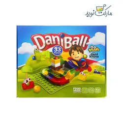 بلاک ساختنی دانی بال مدل 33 قطعه