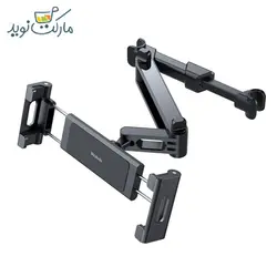 پایه و هولدر موبایل صندلی پشت خودرو مک دودو مدل CM-4320