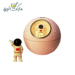 دستگاه بخور سرد و چراغ خواب Astronaut