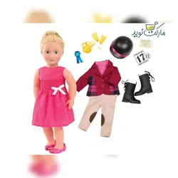 عروسک سوارکار 46 سانتی OG مدل Lilly Anna