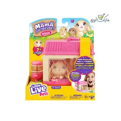 عروسک خرگوش ماما سورپرایز Little Live Pets سری Mini