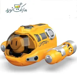 زیردریایی کنترلی شارژی دودزا