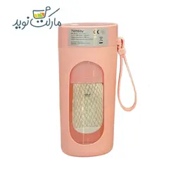 شیکر و میکسر شارژی هومدی رنگ صورتی