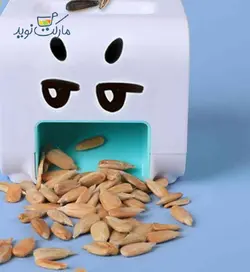 تخمه پوست کن سیدلی رنگ آبی
