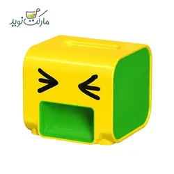 تخمه پوست کن سیدلی رنگ زرد