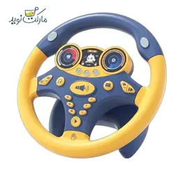 فرمان ماشین موزیکال چرخشی آبی