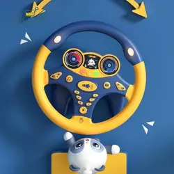 فرمان ماشین موزیکال چرخشی آبی