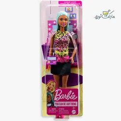 عروسک باربی مدل گریمور مو سبز متل با لوازم
