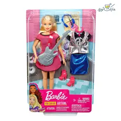 عروسک باربی مدل گیتاریست مو بلوند متل با لوازم