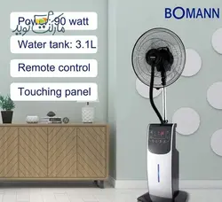 پنکه مه پاش بومن مدل SF7700SP