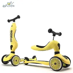 اسکوتر دو منظوره Scoot رنگ زرد