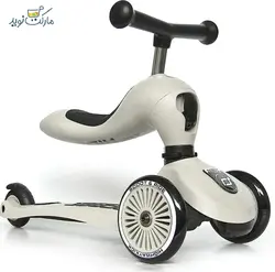 اسکوتر دو منظوره Scoot رنگ سفید