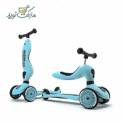 اسکوتر دو منظوره Scoot رنگ آبی