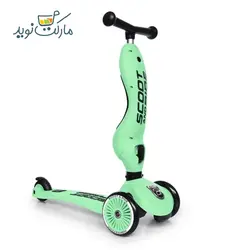 اسکوتر دو منظوره Scoot رنگ سبز
