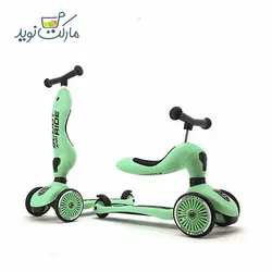 اسکوتر دو منظوره Scoot رنگ سبز