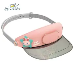 کلاه فن دار شارژی رنگ صورتی