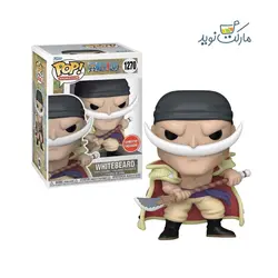فیگور اسپشیال کودکی ریش سفید 1270 فانکو پاپ 9 سانتی