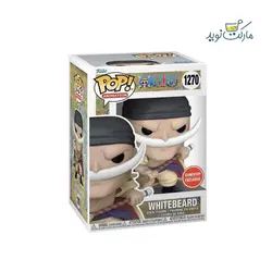 فیگور اسپشیال کودکی ریش سفید 1270 فانکو پاپ 9 سانتی