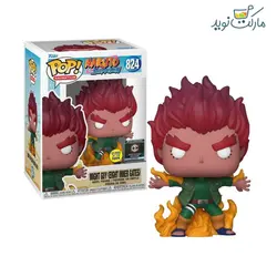 فیگور اسپشیال 9 سانتی فانکو پاپ مدل مایت گای هشت دروازه داخلی 824